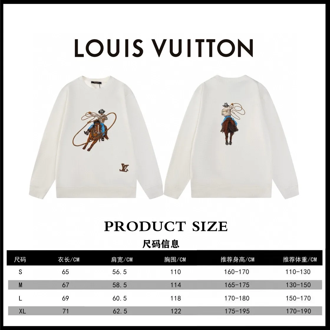 Embroidered Cowboy Motif Crew-Neck Sweatshirt D21019895 — view 14