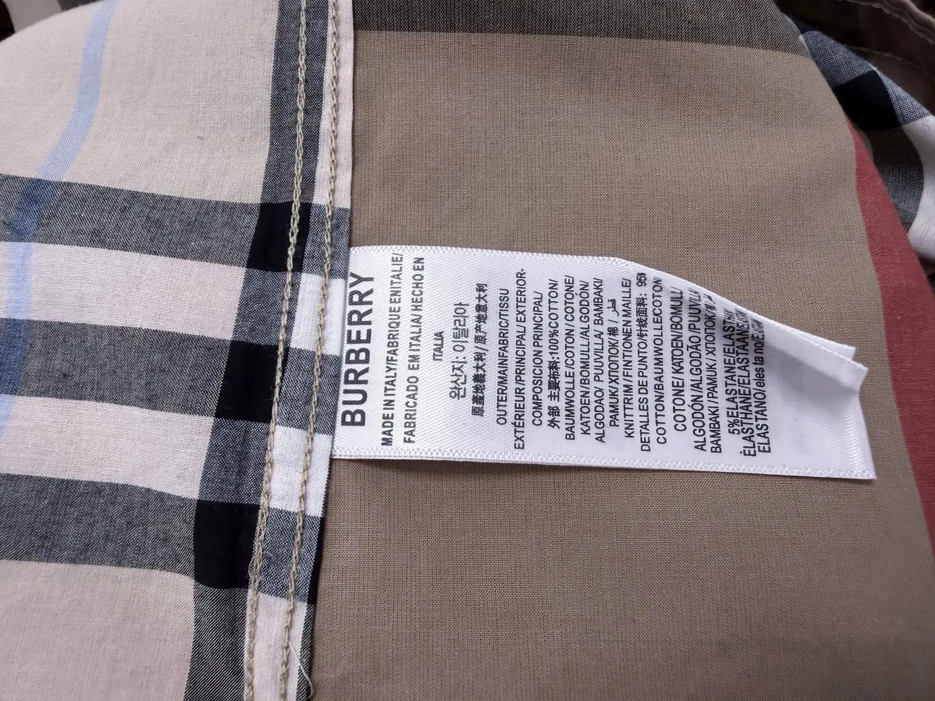Patchwork Check Cotton Poplin Shirt D21523564 — view 9