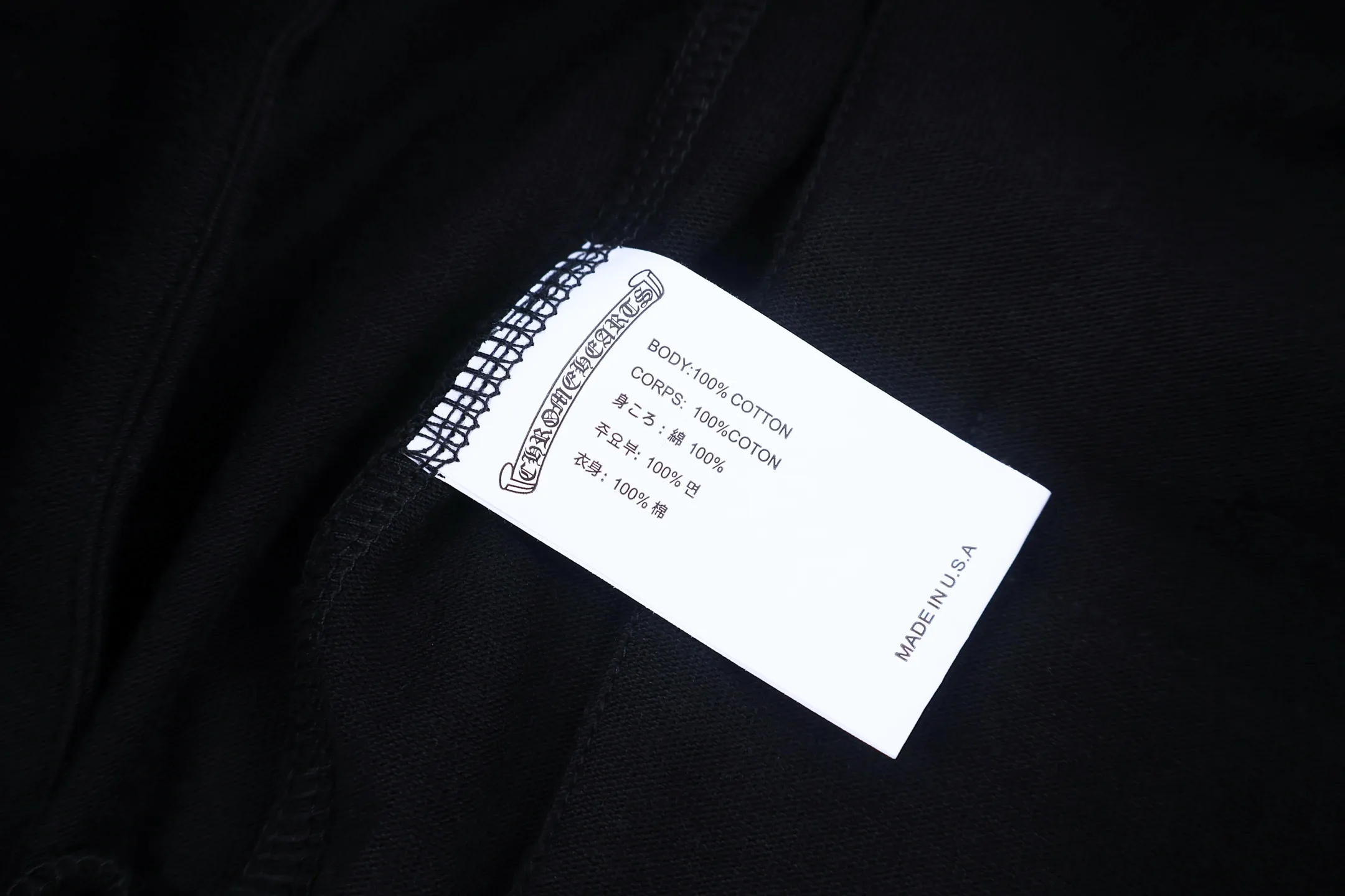 Horseshoe Logo Cotton Sweat Shorts D22019857 — view 9