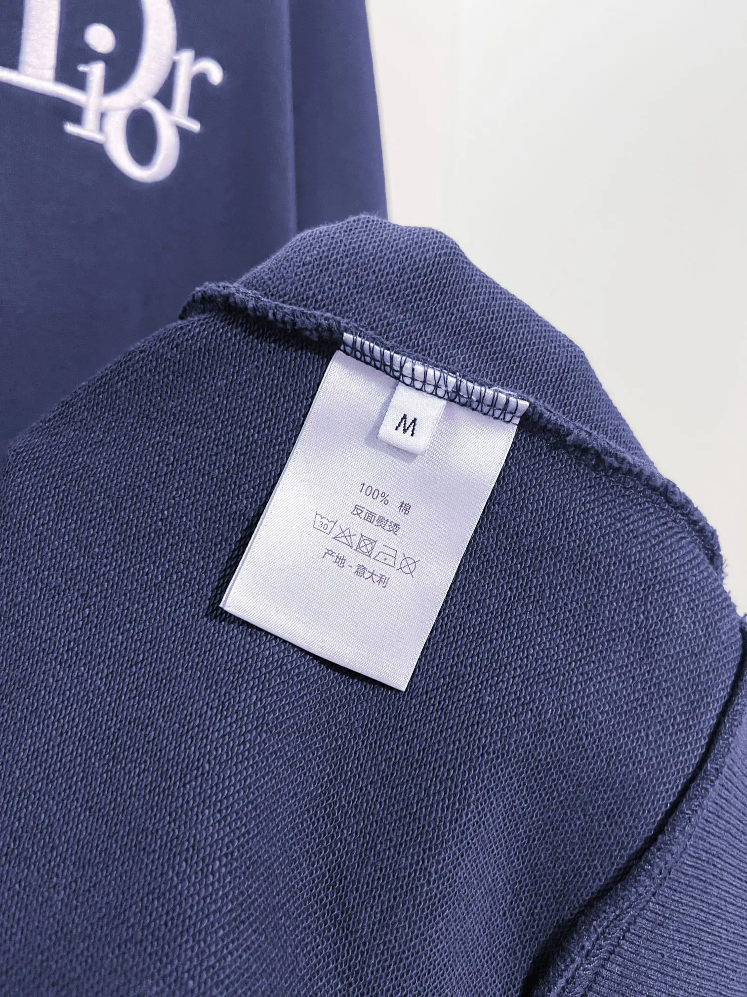 Logo Embroidery Distressed Cotton Hoodie D22022837 — view 9