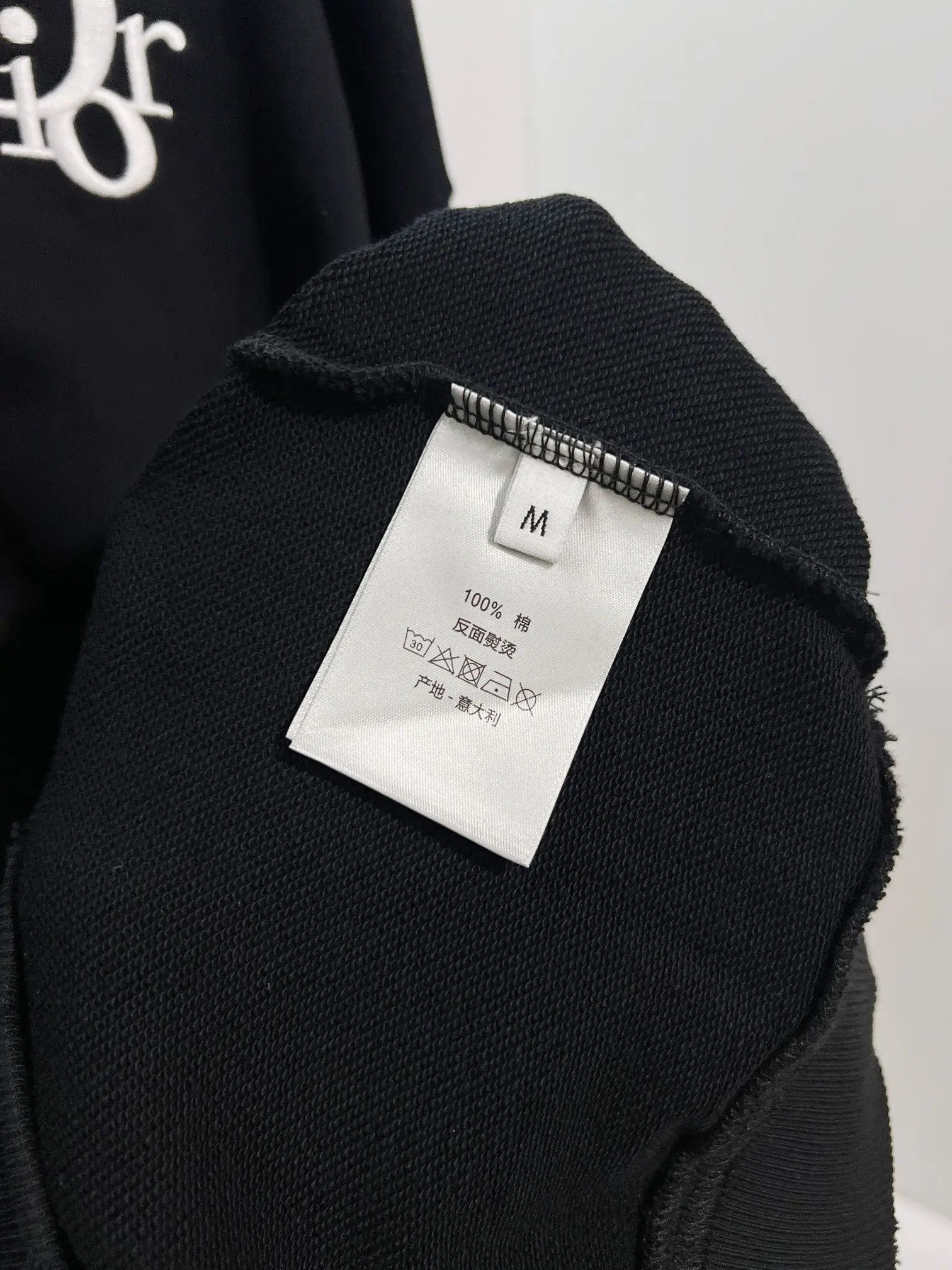 Logo Embroidery Distressed Cotton Hoodie D22022836 — view 9
