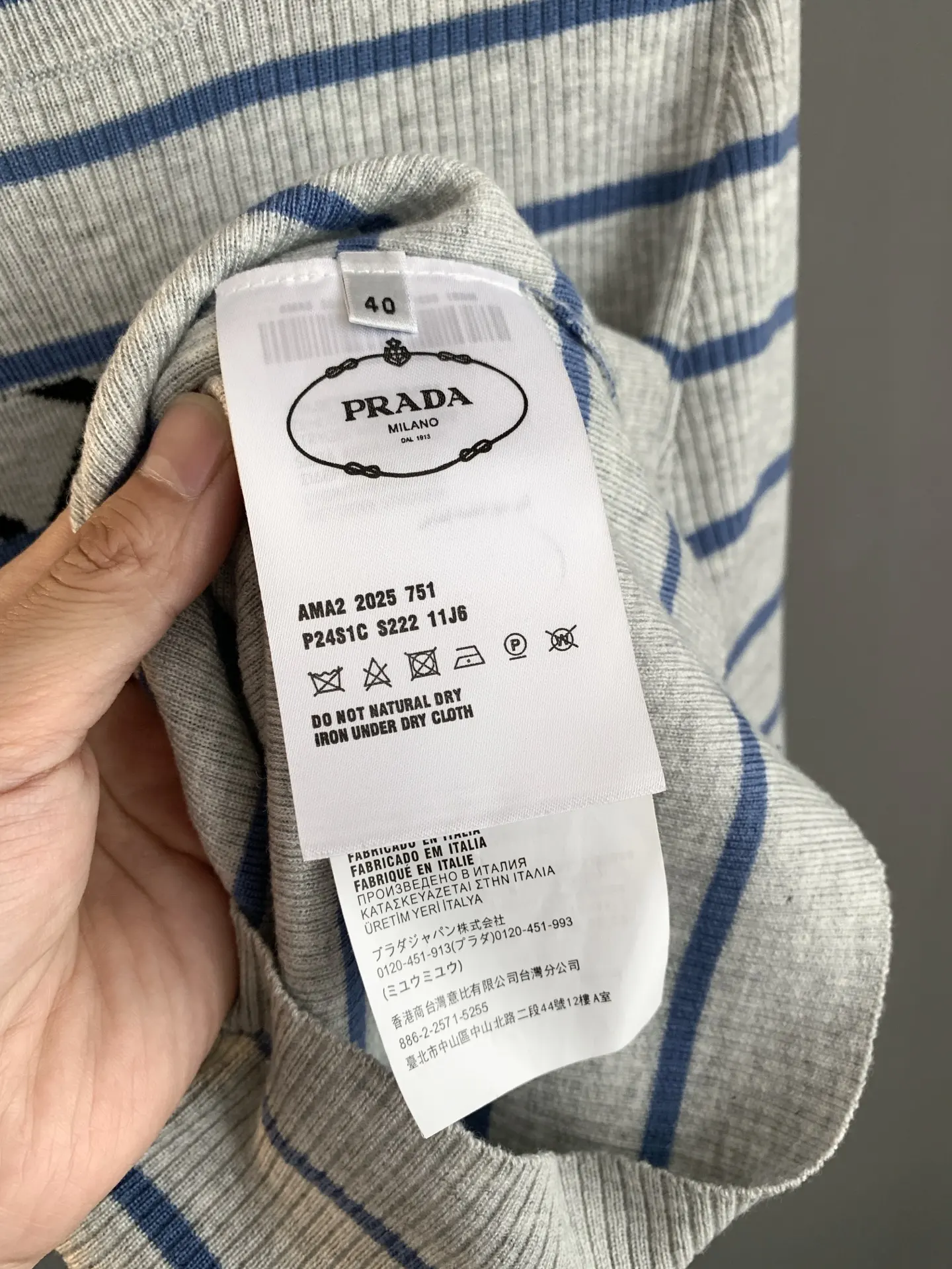 Logo Intarsia Striped Wool Knit Top D22022758 — view 11