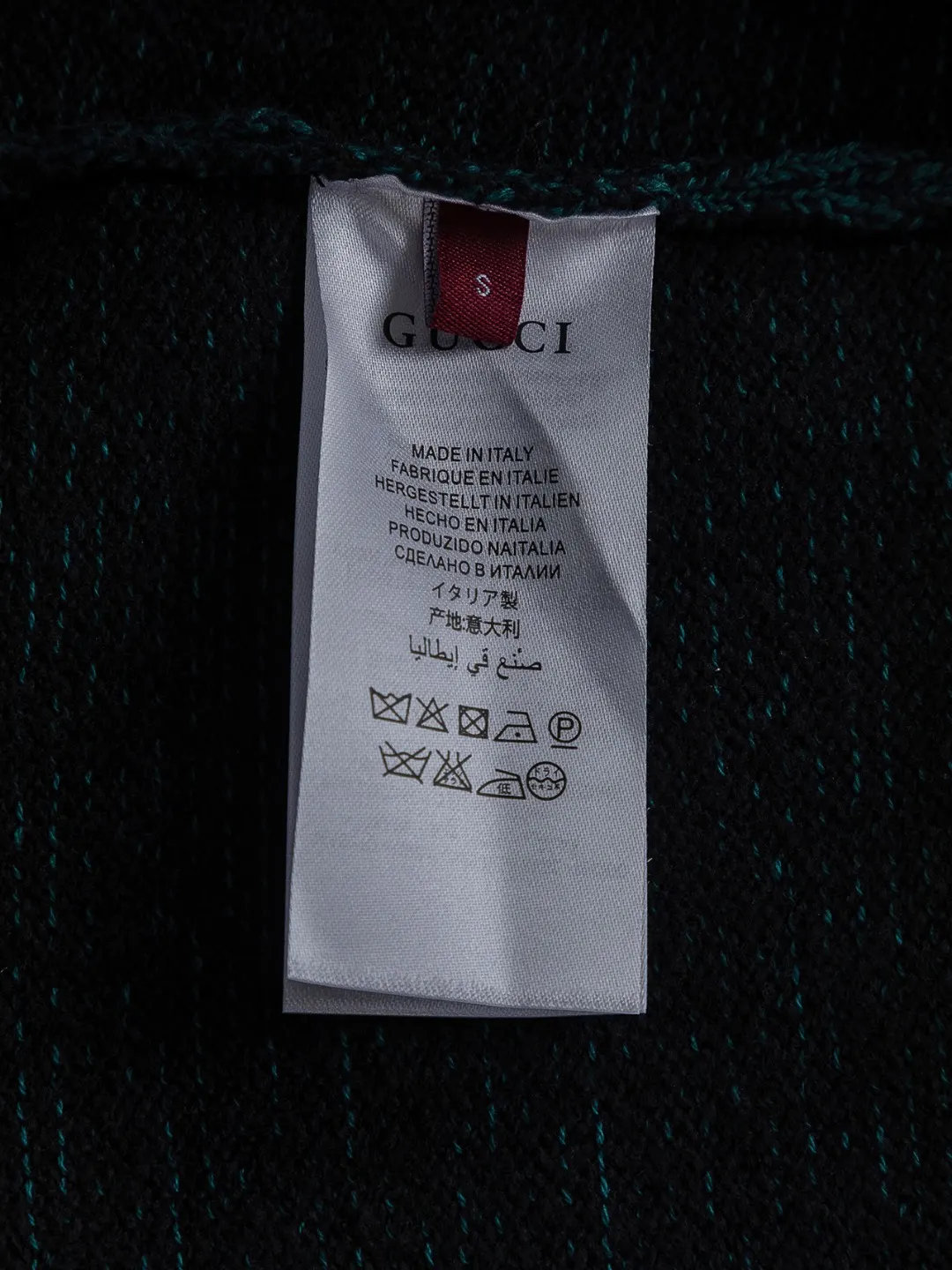 Logo-Embroidered Wool and Cashmere-Blend Sweater D22522817 — view 12