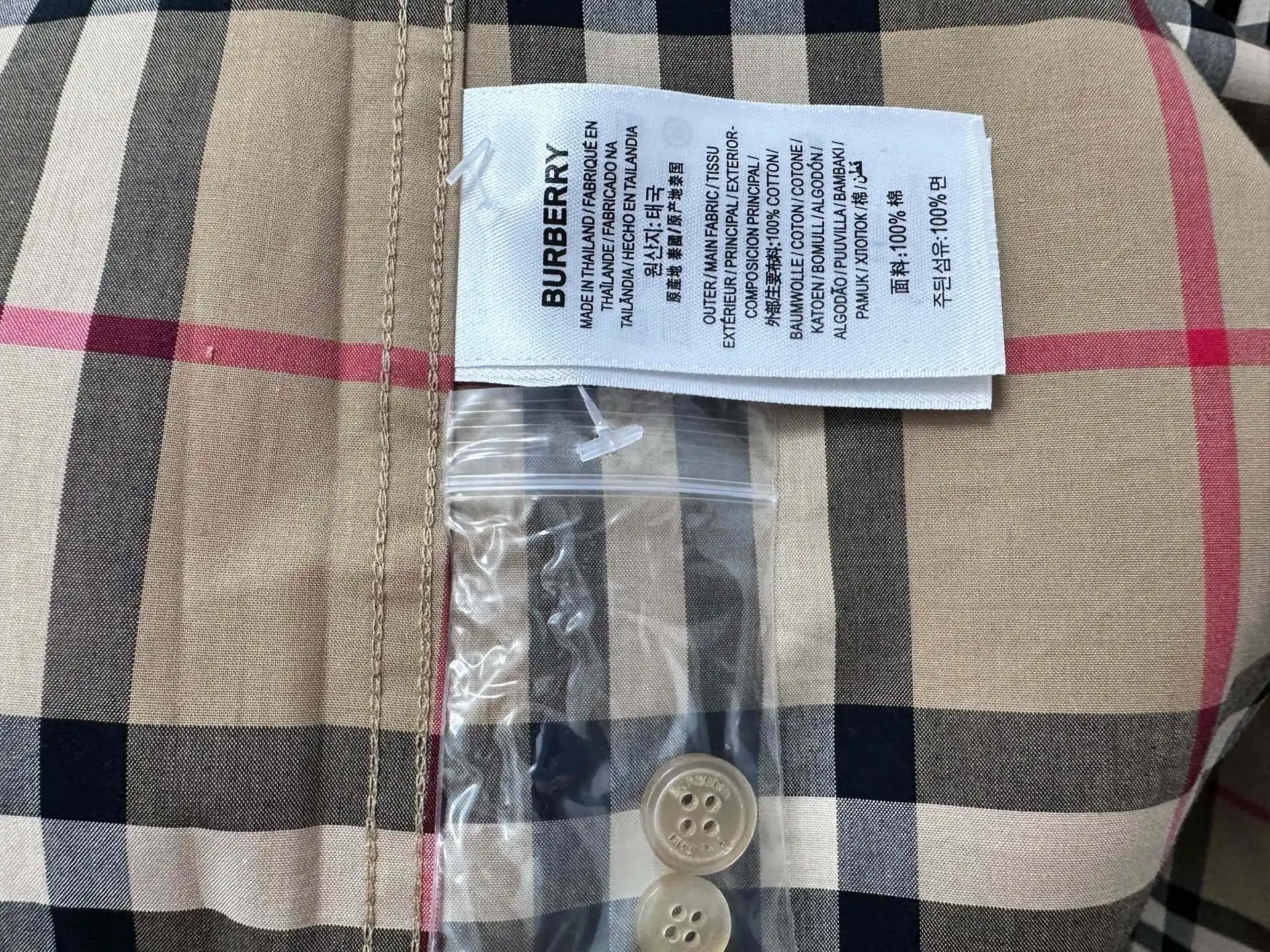 Classic Check Cotton Twill Shirt D22523580 — view 9