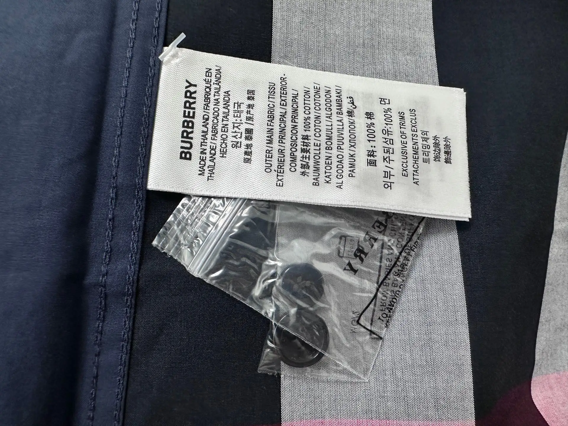 Classic Check Cotton Poplin Shirt D22523566 — view 9