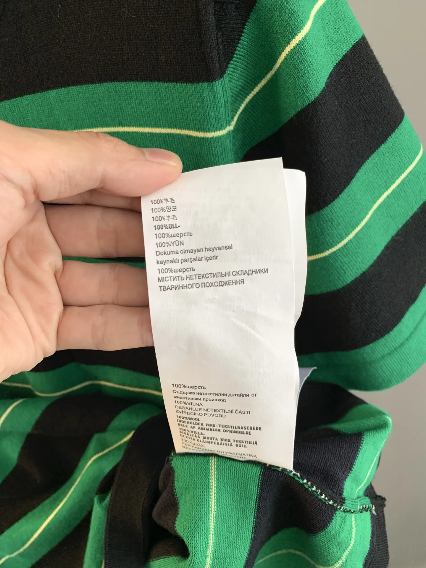 Striped Cotton-Knit T-Shirt D22522761 — view 6