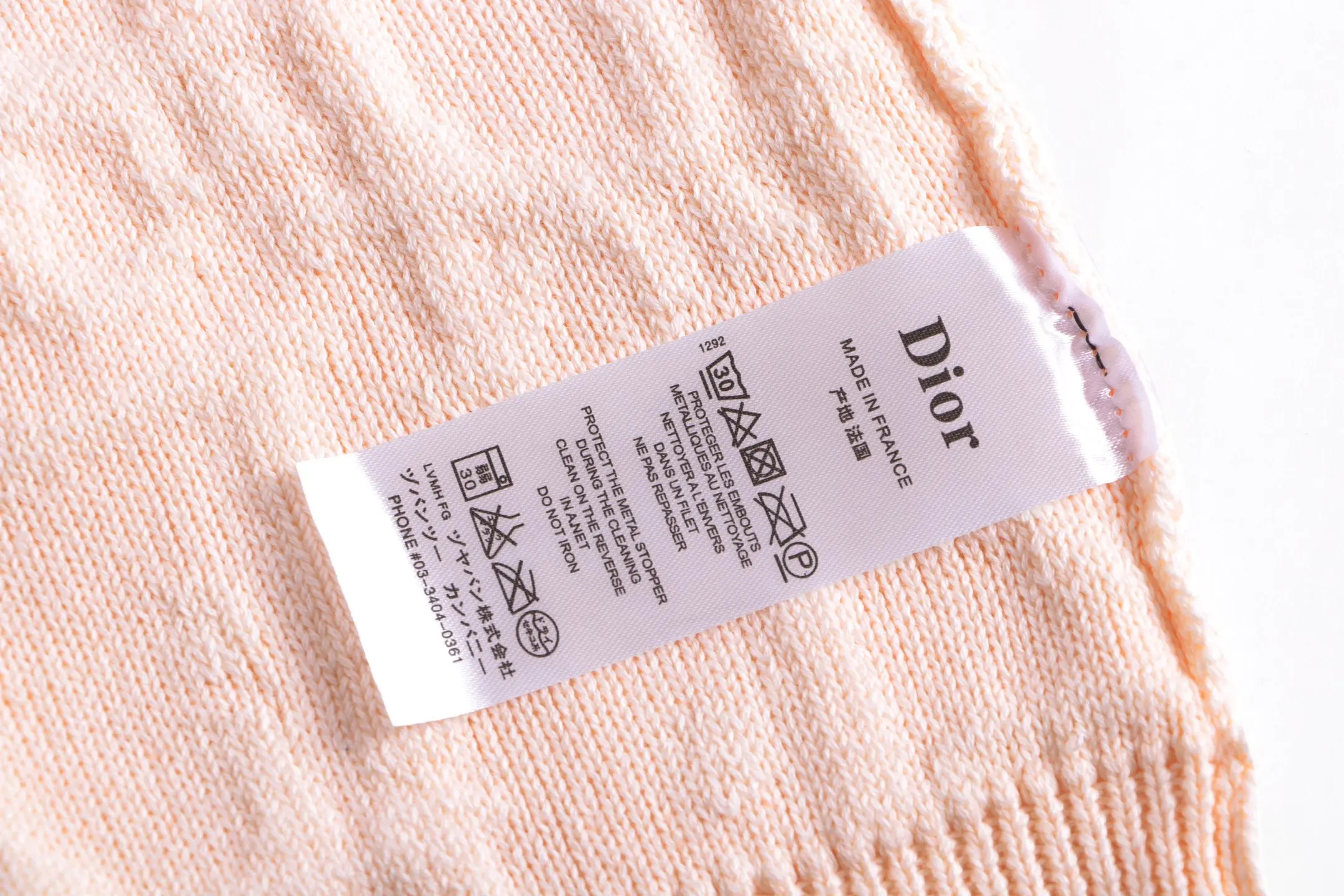 Oblique Monogram Wool Jacquard Sweater D23022059 — view 3