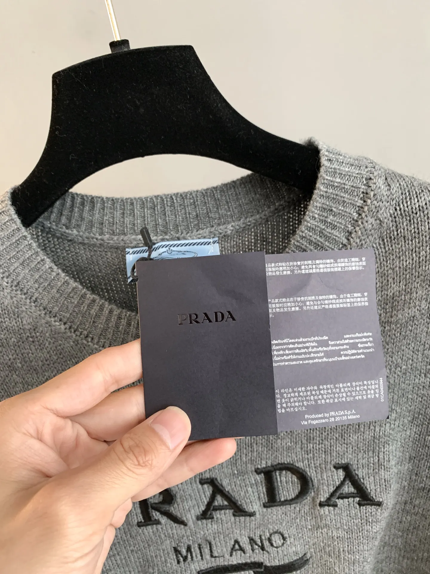 Logo Intarsia Wool and Cashmere-Blend Sweater D23022765 — view 11