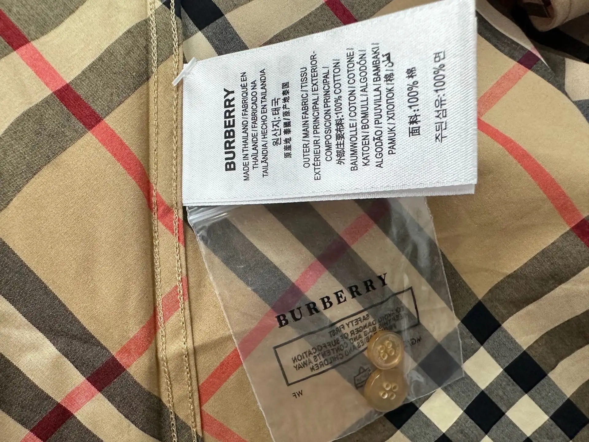 Vintage Check Nylon Twill Shirt D23523576 — view 9