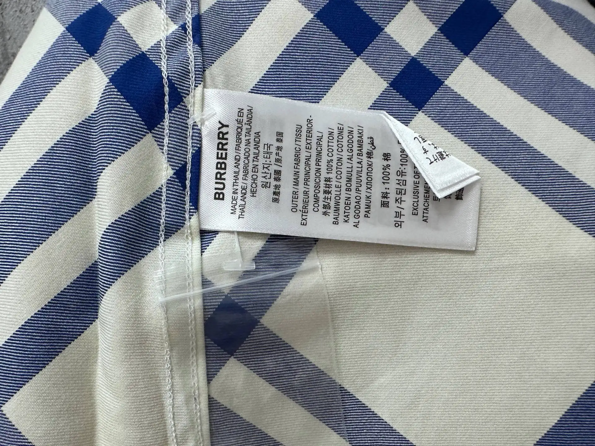 Diamond Check Technical Twill Shirt D23523567 — view 7