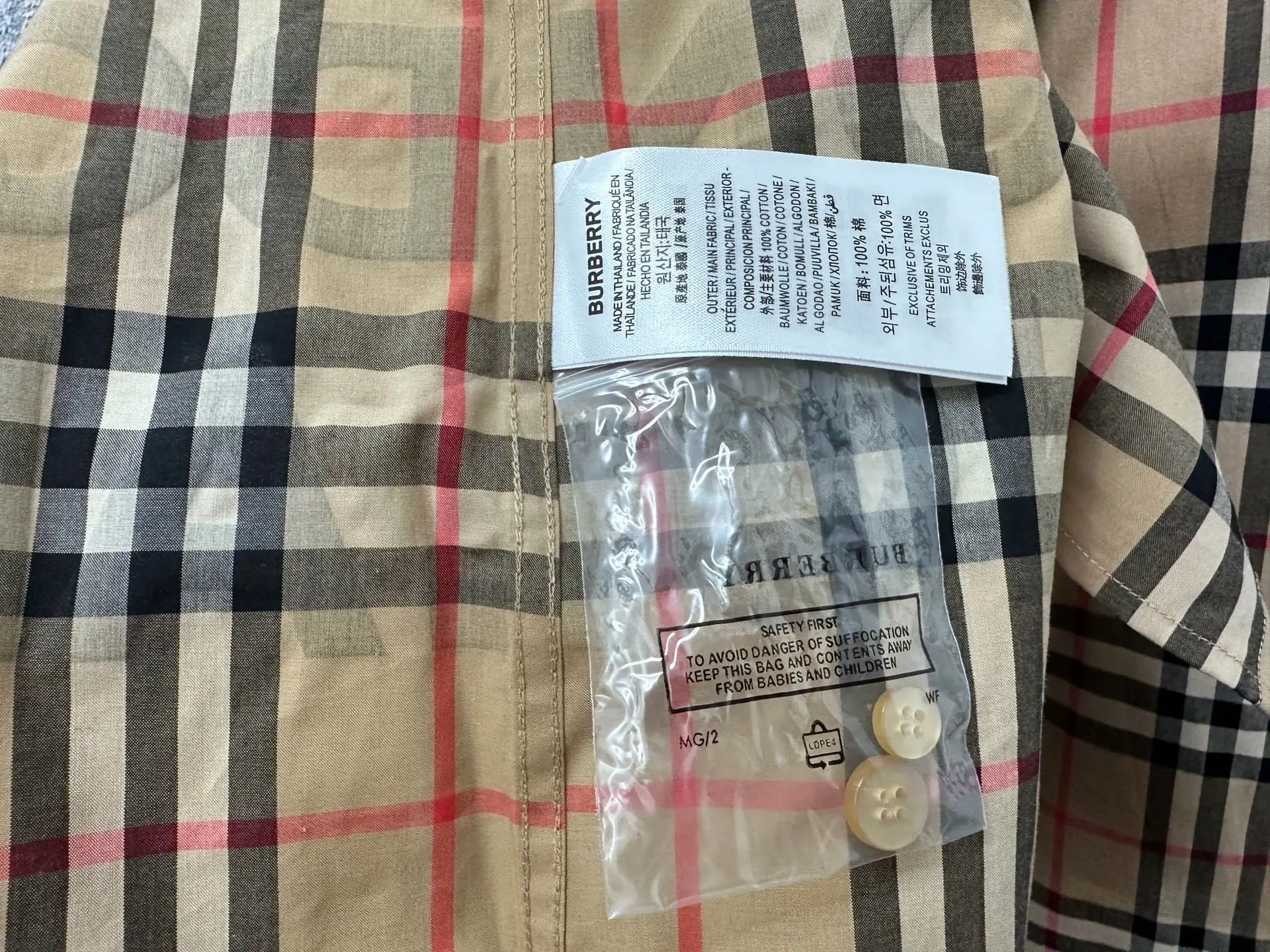 Logo Print Vintage Check Cotton Shirt D23523579 — view 9