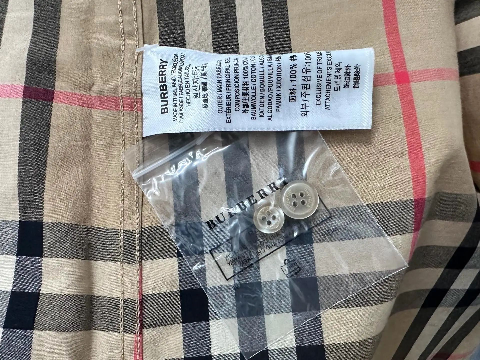 Logo Patch Check Cotton Shirt D23523578 — view 9