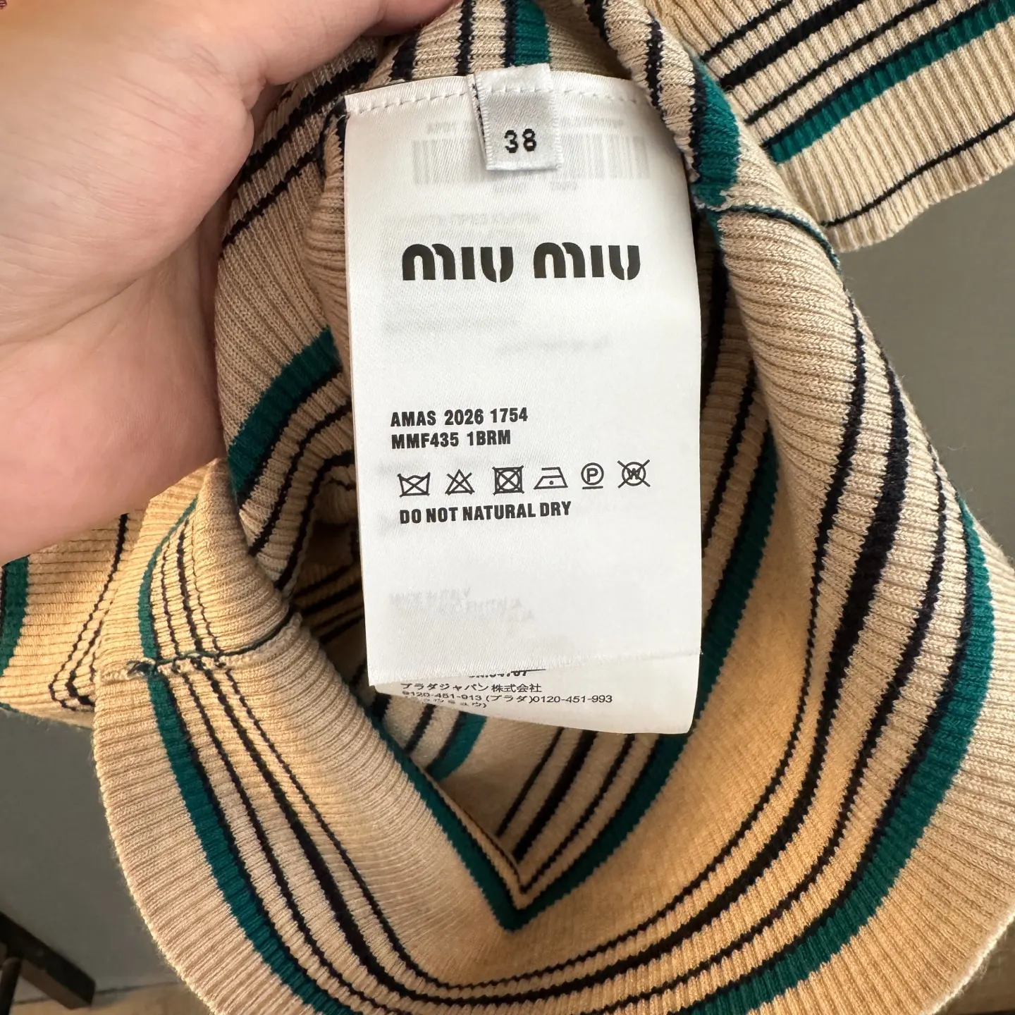 Striped Ribbed-Knit Henley Top D23522755 — view 10