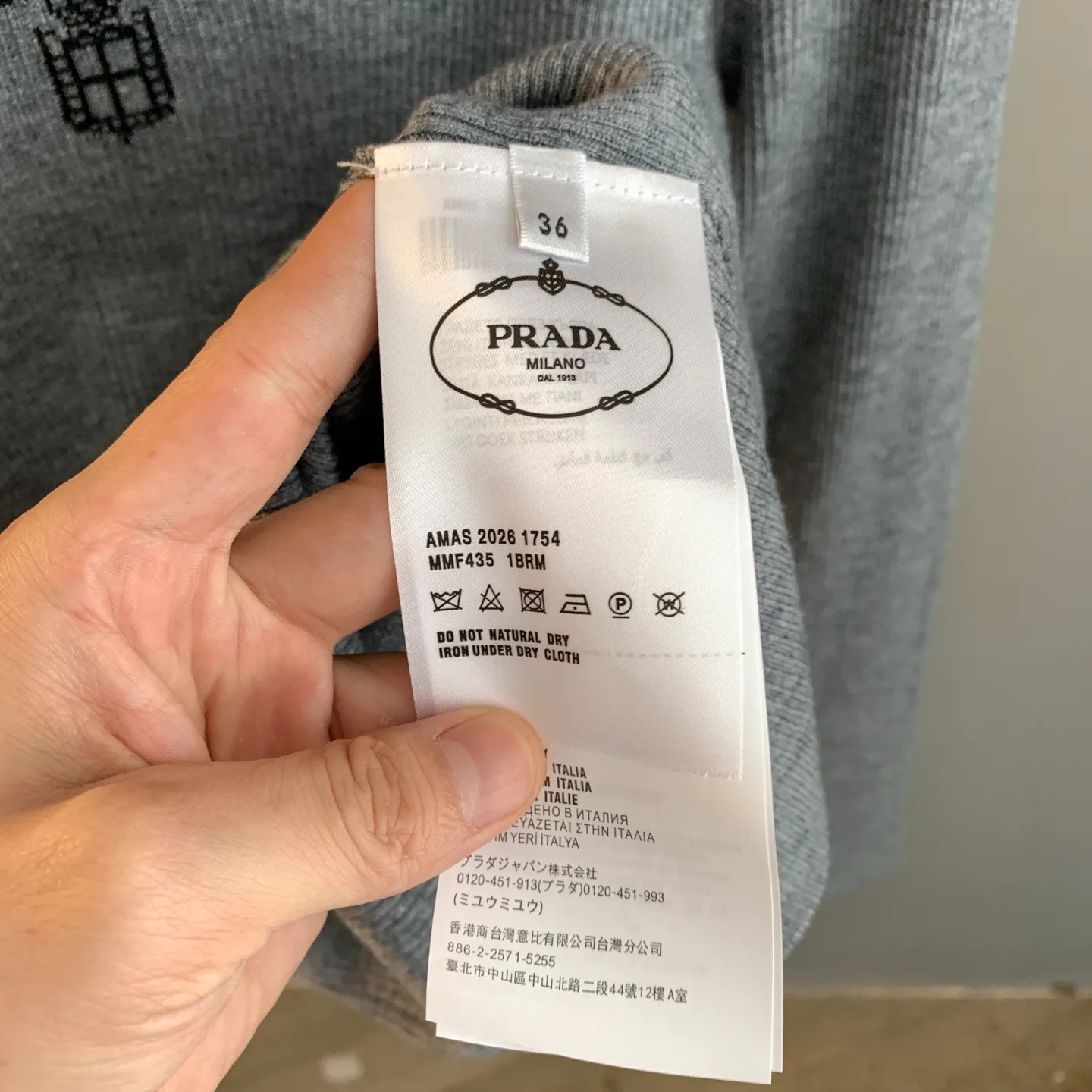 Logo Intarsia Ribbed Merino Wool Sweater D23522895 — view 12