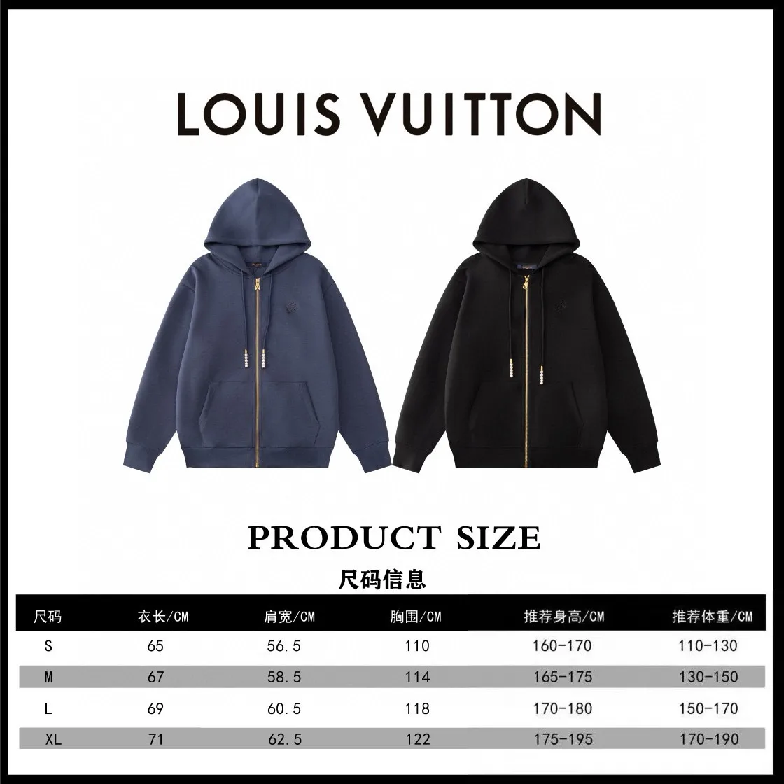 Logo Embroidery Pearl-Zip Hoodie D24019905 — view 13