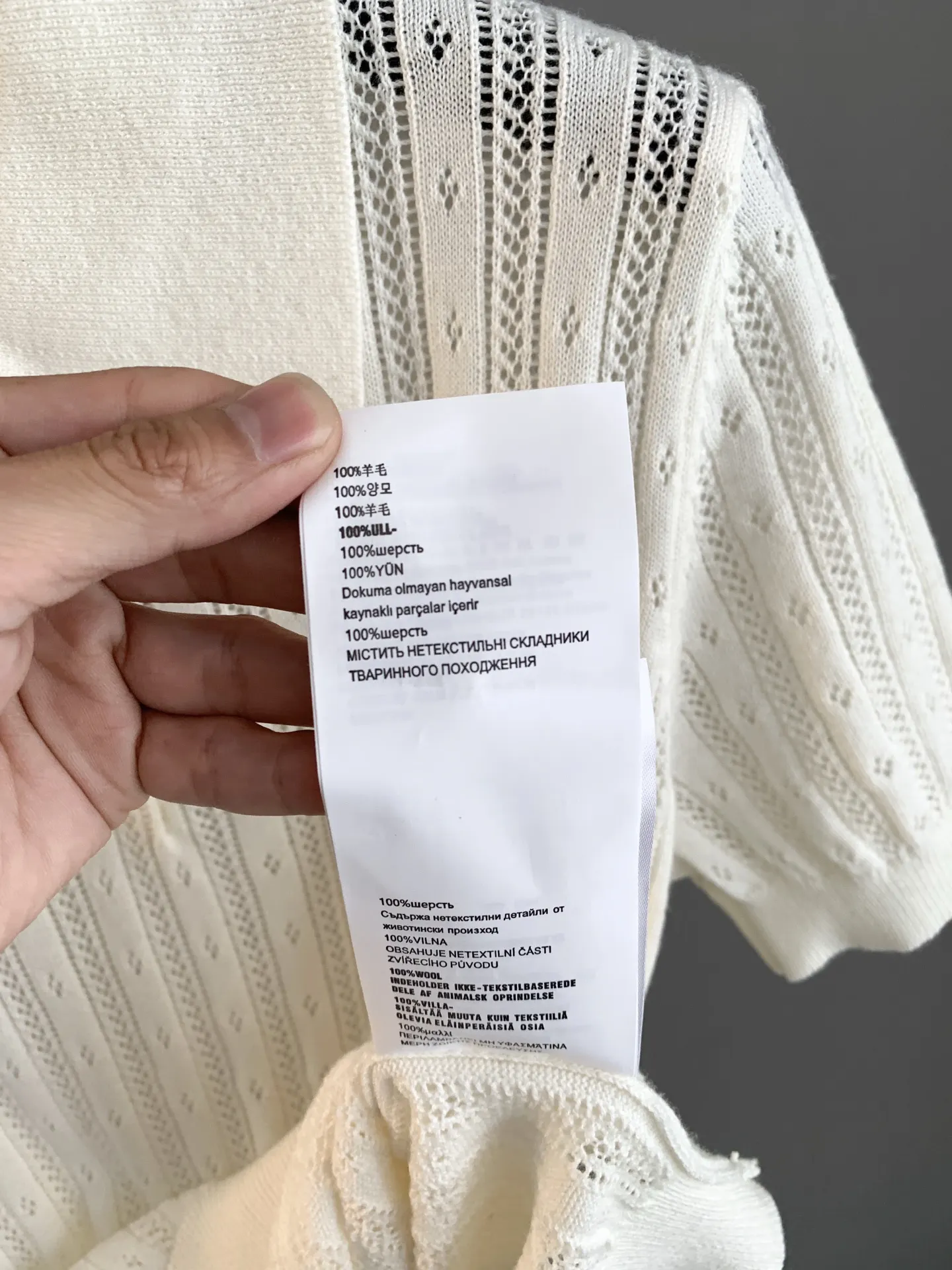 Pointelle Knit Cashmere-Blend Polo Shirt D24022763 — view 10