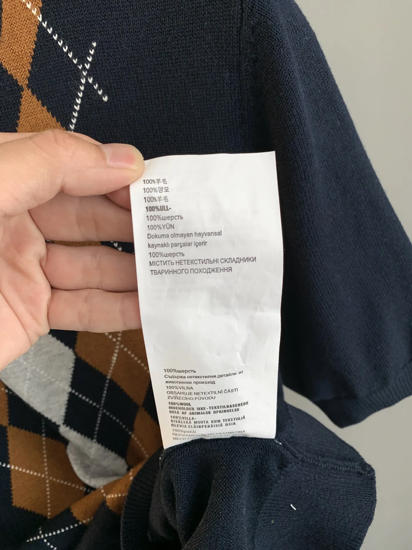 Argyle Intarsia Knit Short-Sleeve Sweater D24022759 — view 11