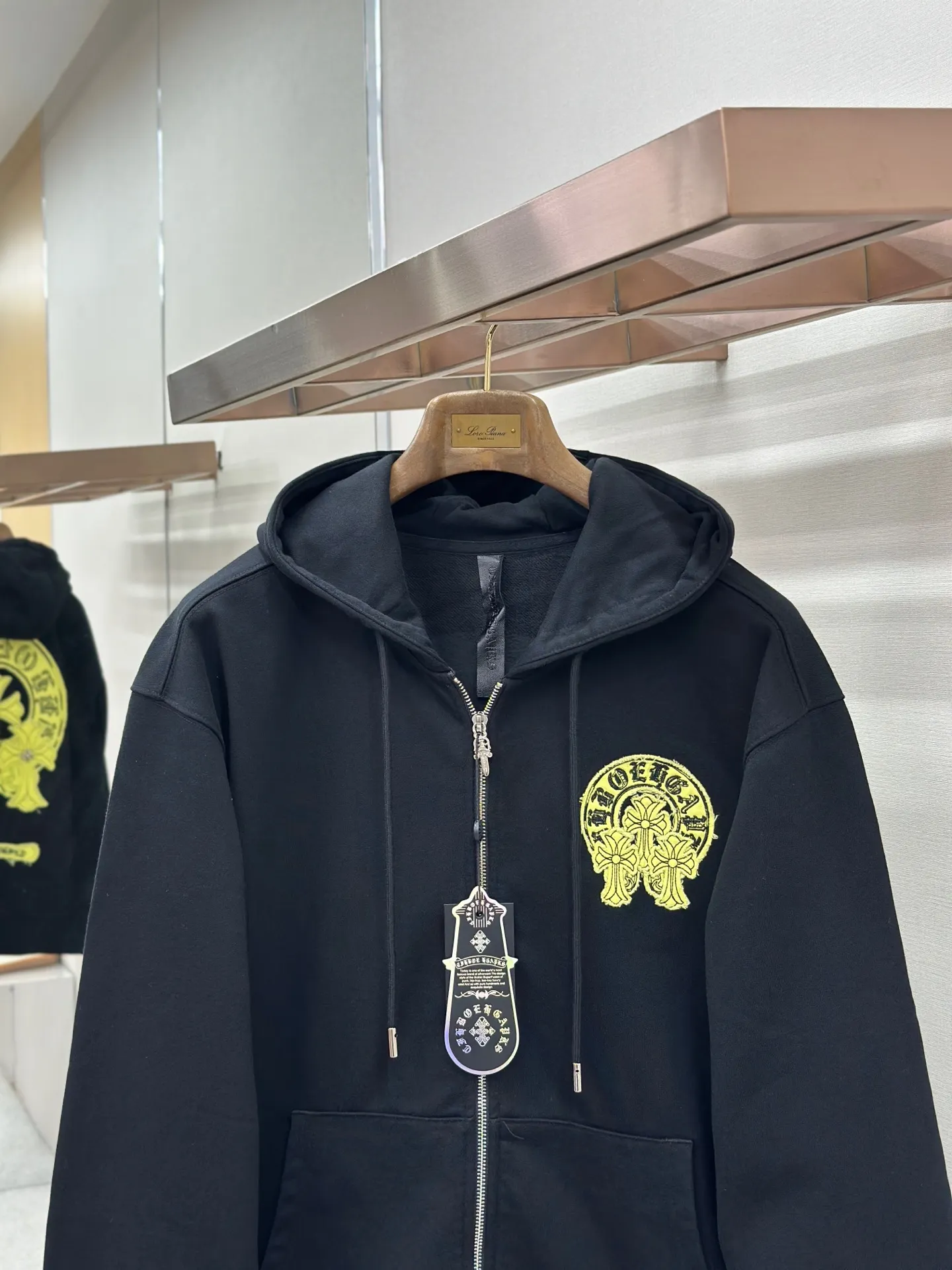 Logo Patch Zip-Up Hoodie D24521456 — view 4