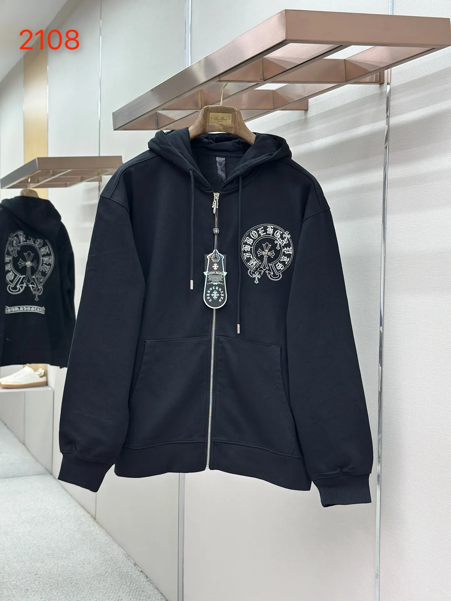 Logo Embroidered Zip-Up Hoodie D24521452