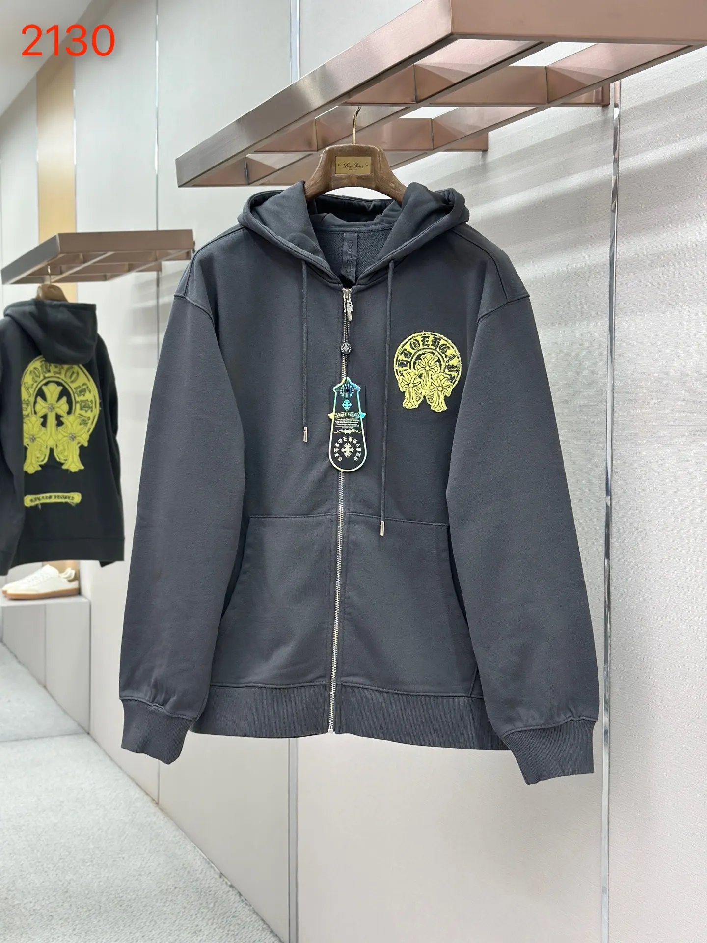 Logo Embroidery Zip-Up Hoodie D24521457