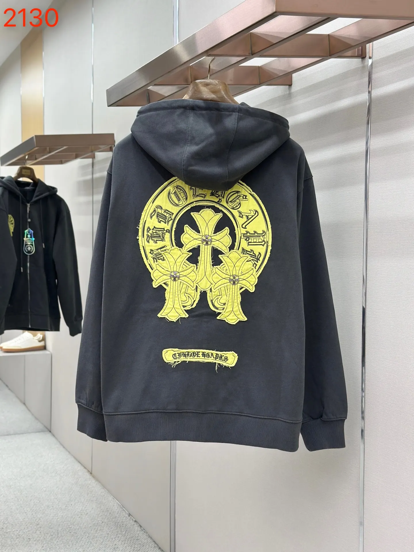 Logo Embroidery Zip-Up Hoodie D24521457 — view 2