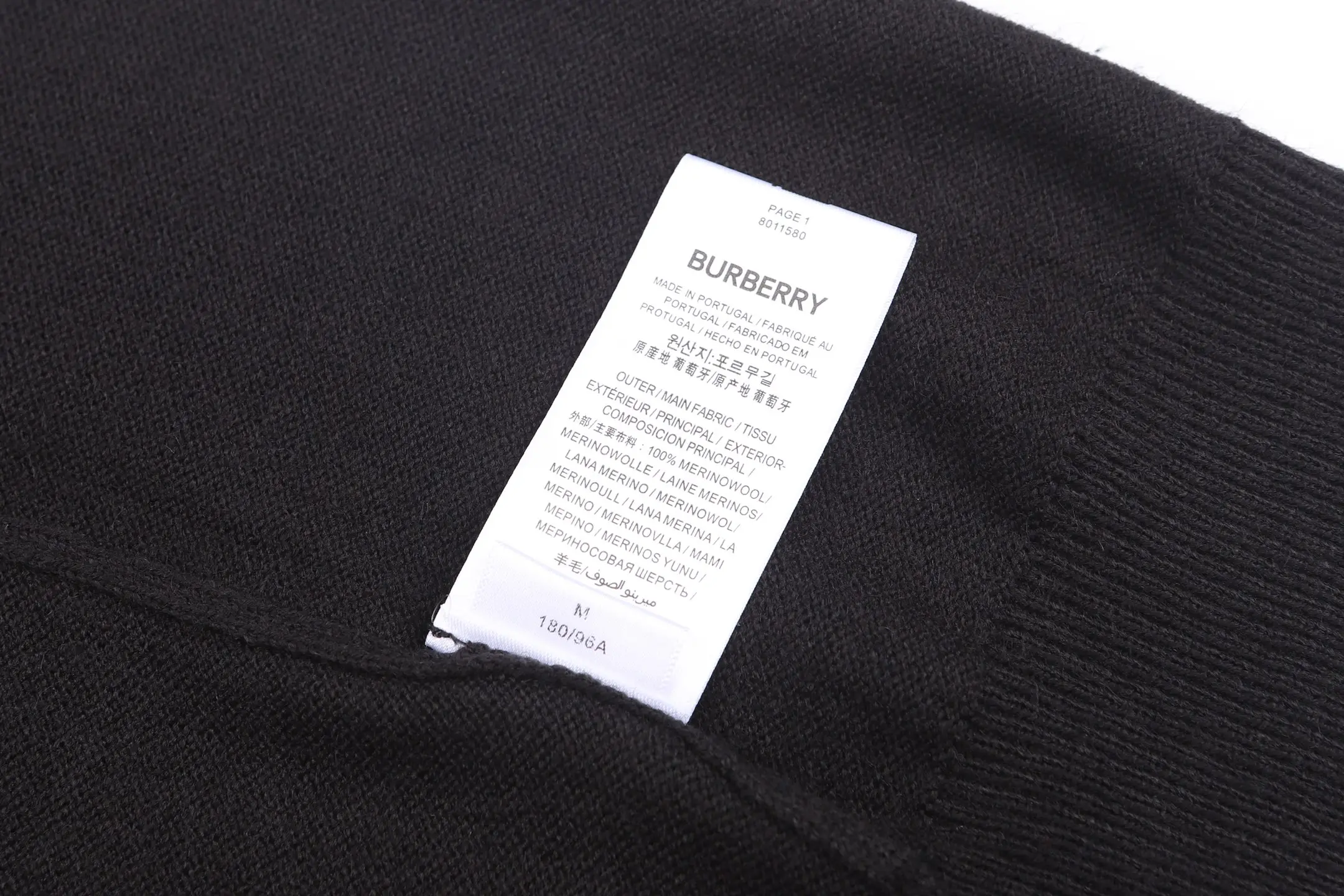 Striped Trim Merino Wool Blend Sweater D24521906 — view 9