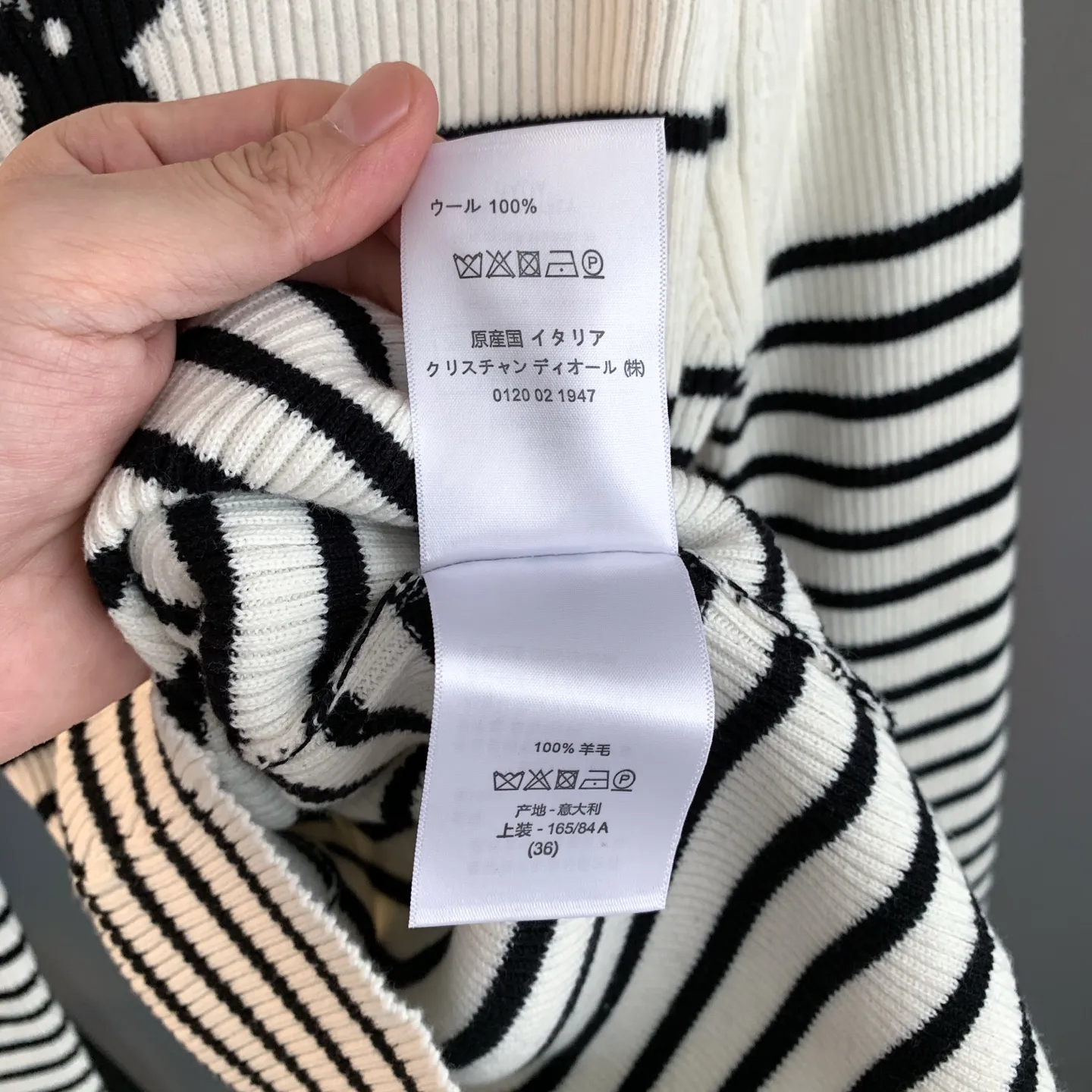 Star Intarsia Striped Wool Sweater D24522894 — view 13