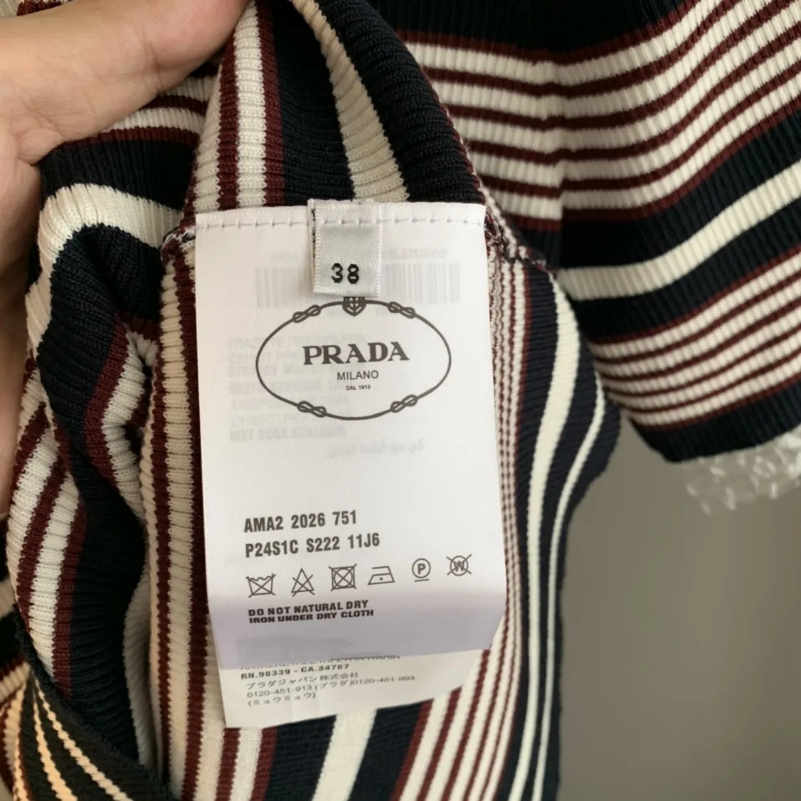 Logo-Embroidered Striped Knit Top D24522753 — view 13