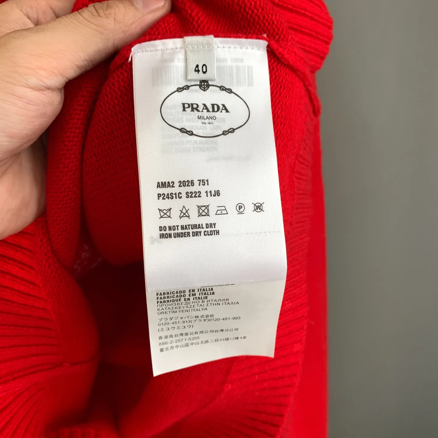 Logo Intarsia Wool Crew-Neck Sweater D25022889 — view 13