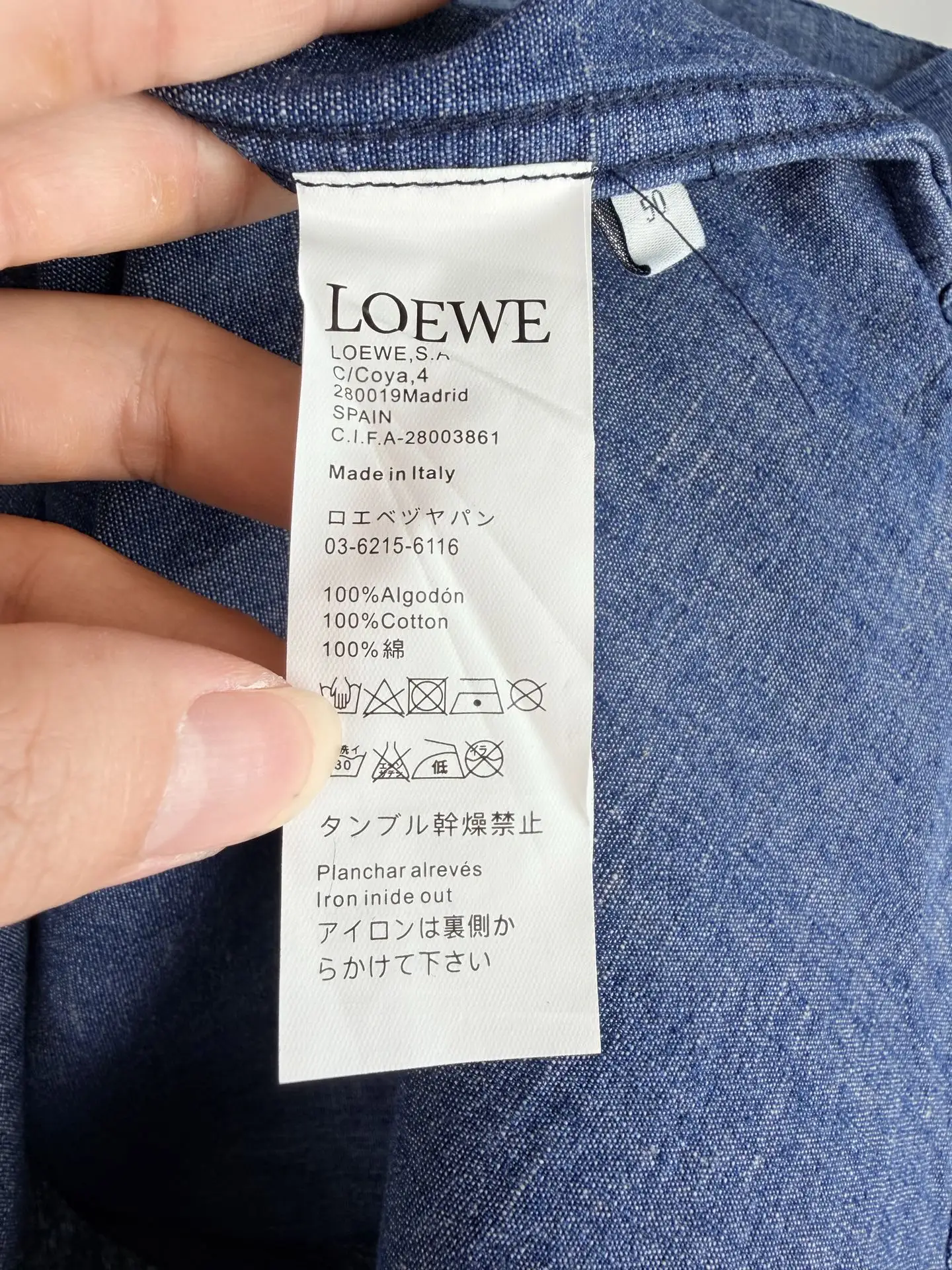 Anagram Embroidered Washed Denim Shirt D25519997 — view 11