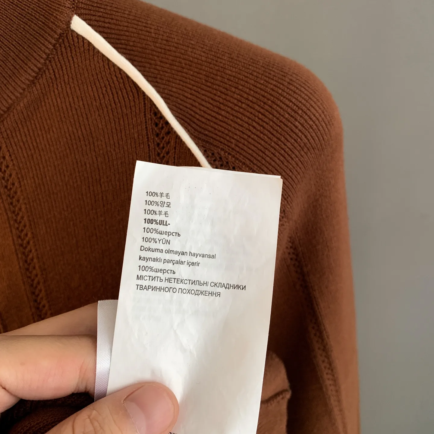 Logo-Embroidered Striped Knit Track Jacket D25522892 — view 11