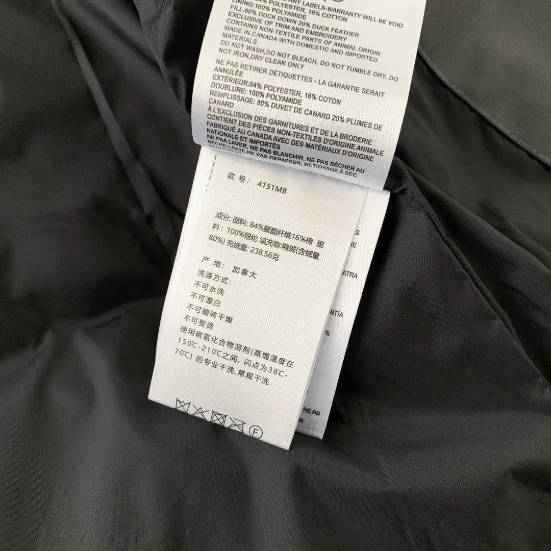 Quilted Down-Filled Gilet D26023524 — view 10