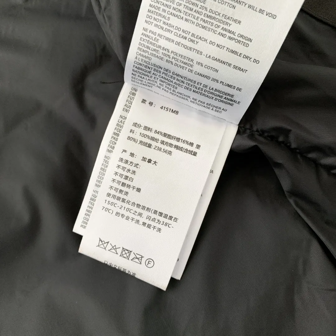 Quilted Down-Filled Gilet D26023525 — view 10