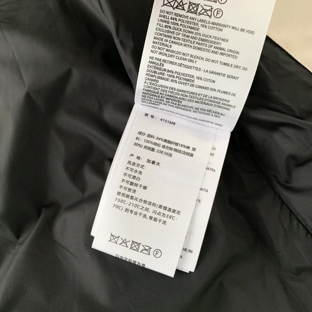 Down-Filled Quilted Gilet D26023523 — view 9
