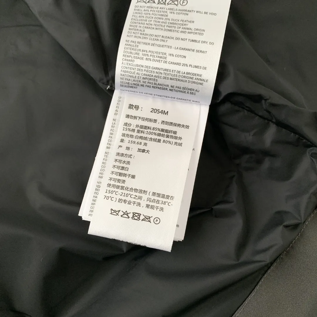 Freestyle Down-Filled Gilet D26023503 — view 9