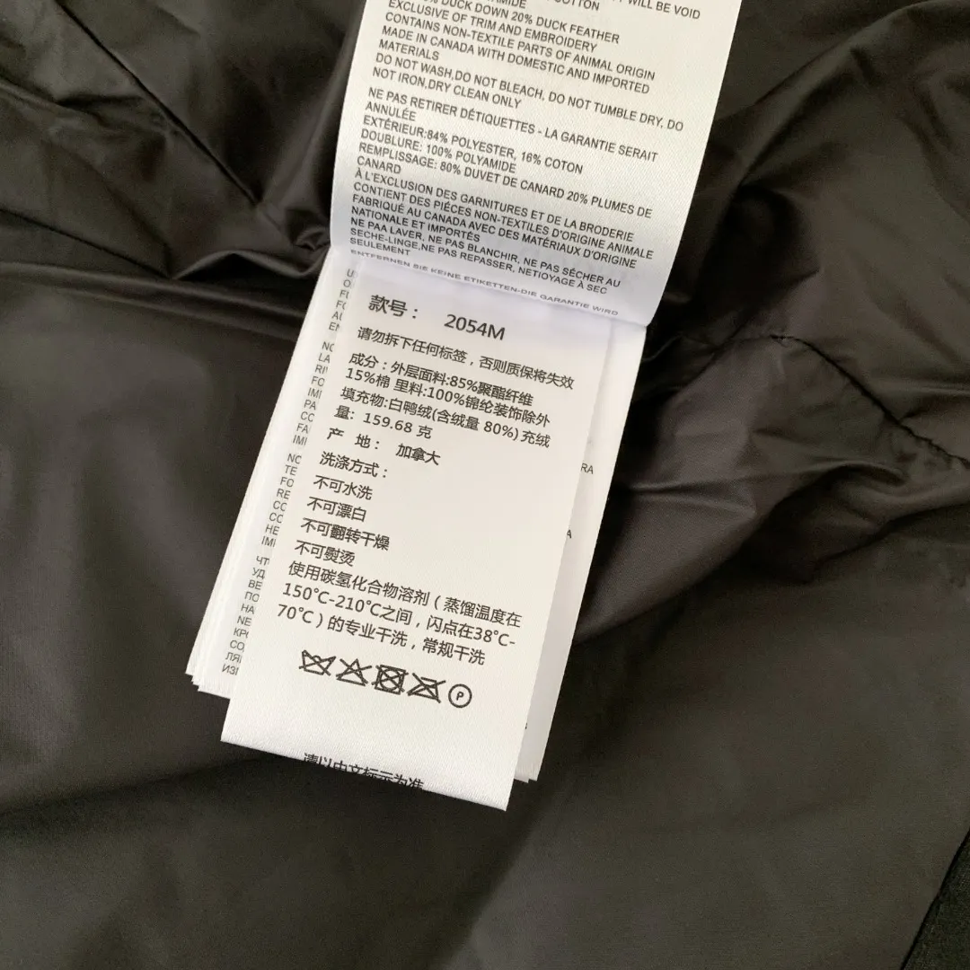 Freestyle Down-Filled Gilet D26023504 — view 9