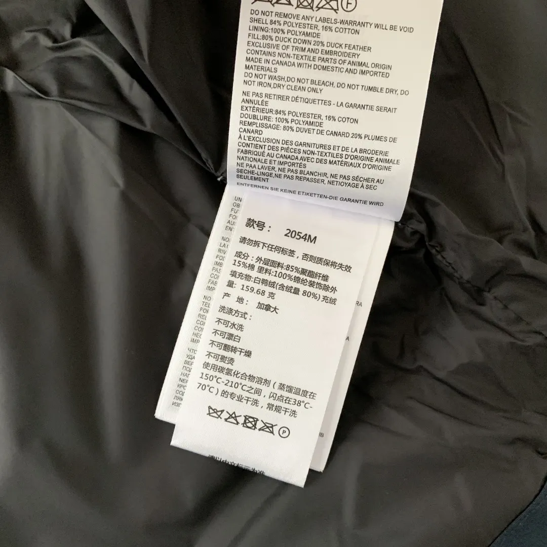 Freestyle Down-Filled Gilet D26023500 — view 10
