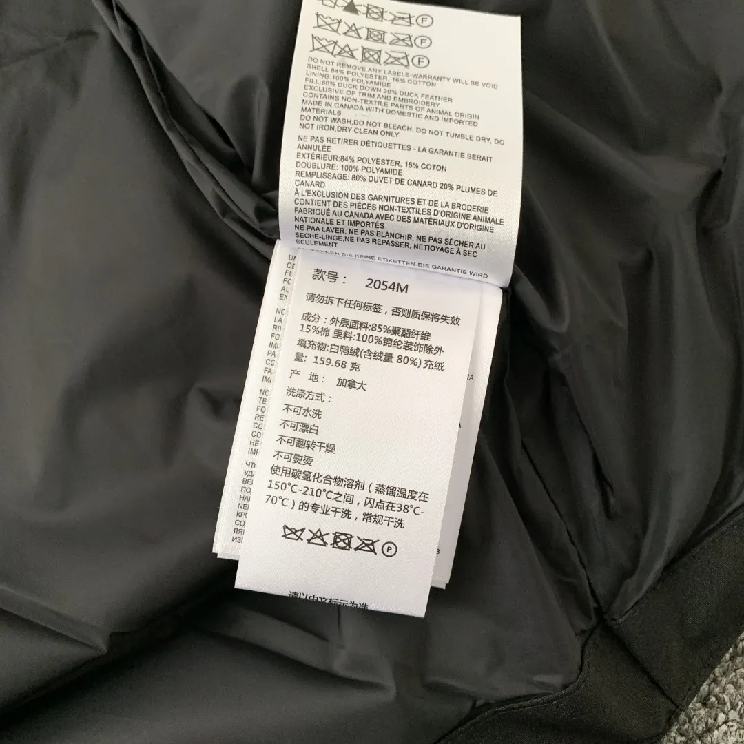 Freestyle Down-Filled Gilet D26023505 — view 9
