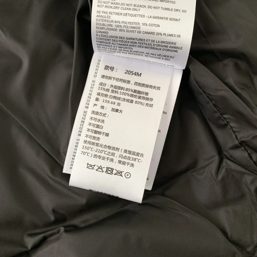 Freestyle Down-Filled Gilet D26023502 — view 9