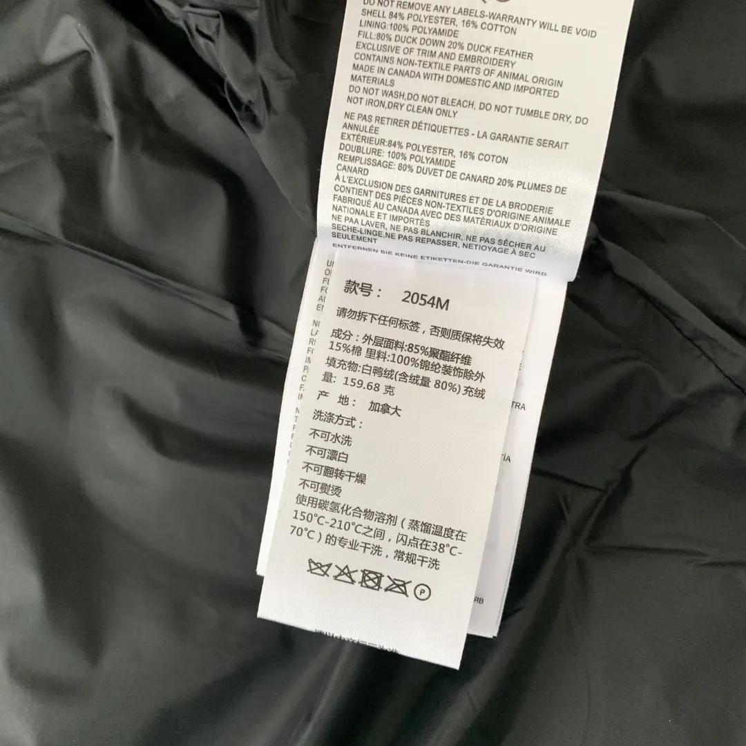 Freestyle Down-Filled Gilet D26023498 — view 10