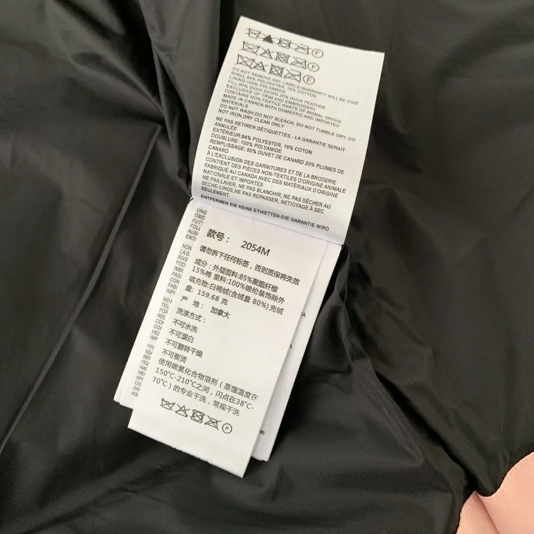 Freestyle Down-Filled Quilted Gilet D26023501 — view 9