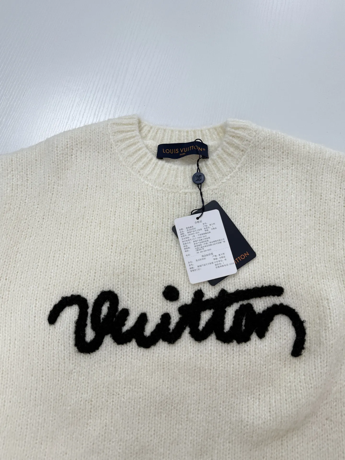 Script Logo Embroidered Bouclé Knit Sweater D26019926 — view 4