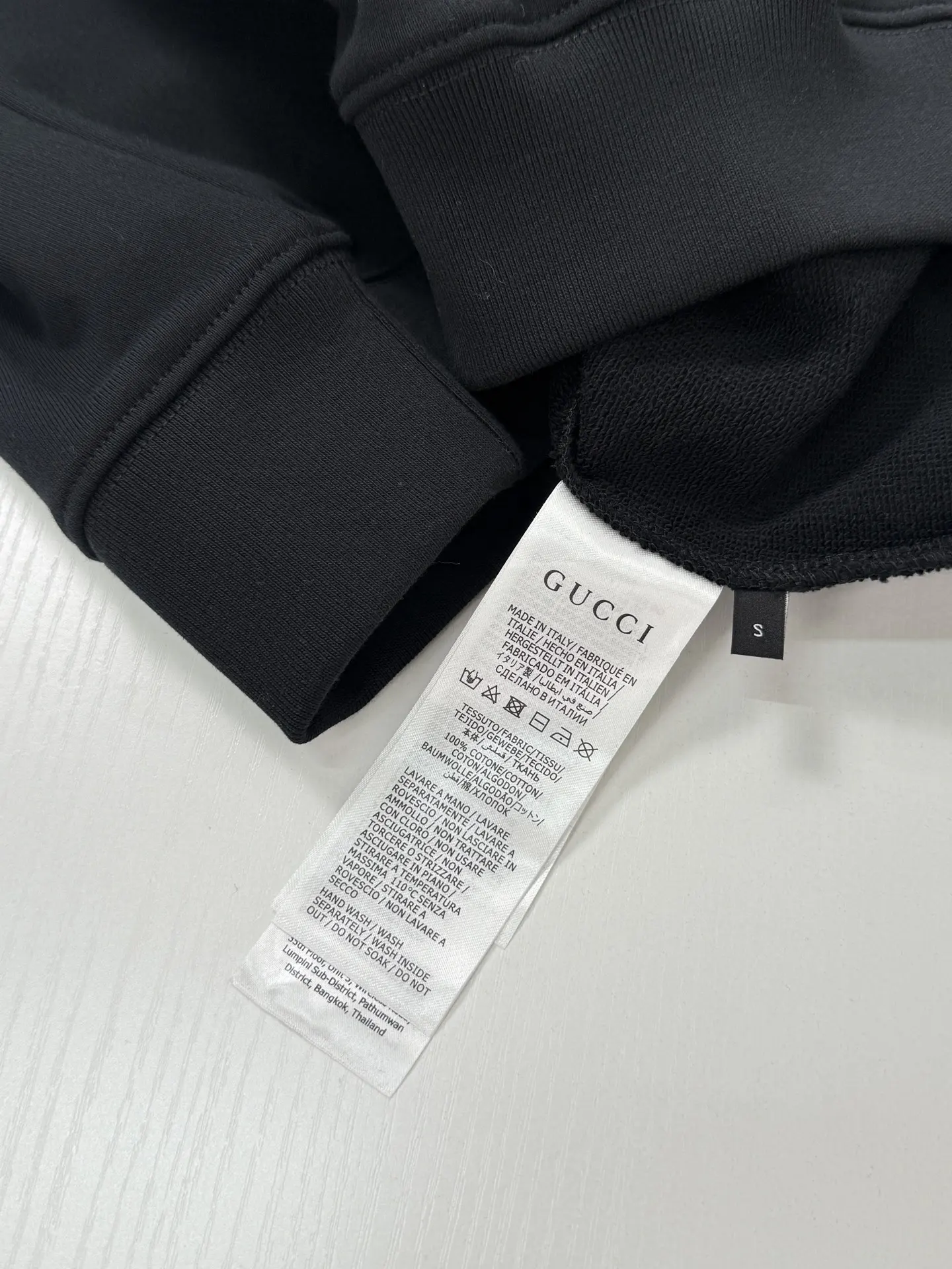 Logo Print Web Stripe Hoodie D26019942 — view 7