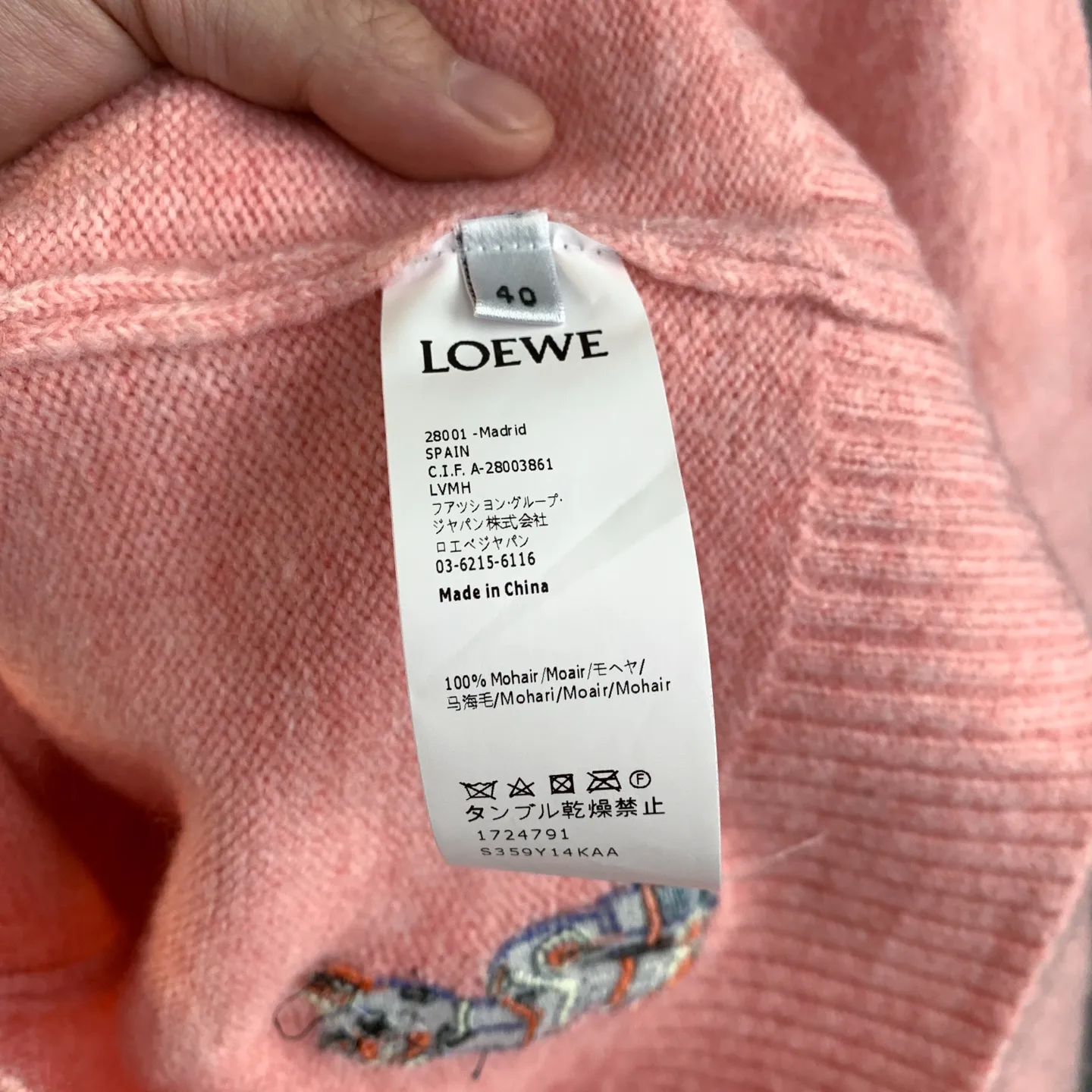 Rabbit Embroidery Wool Crew-Neck Sweater D26022896 — view 11
