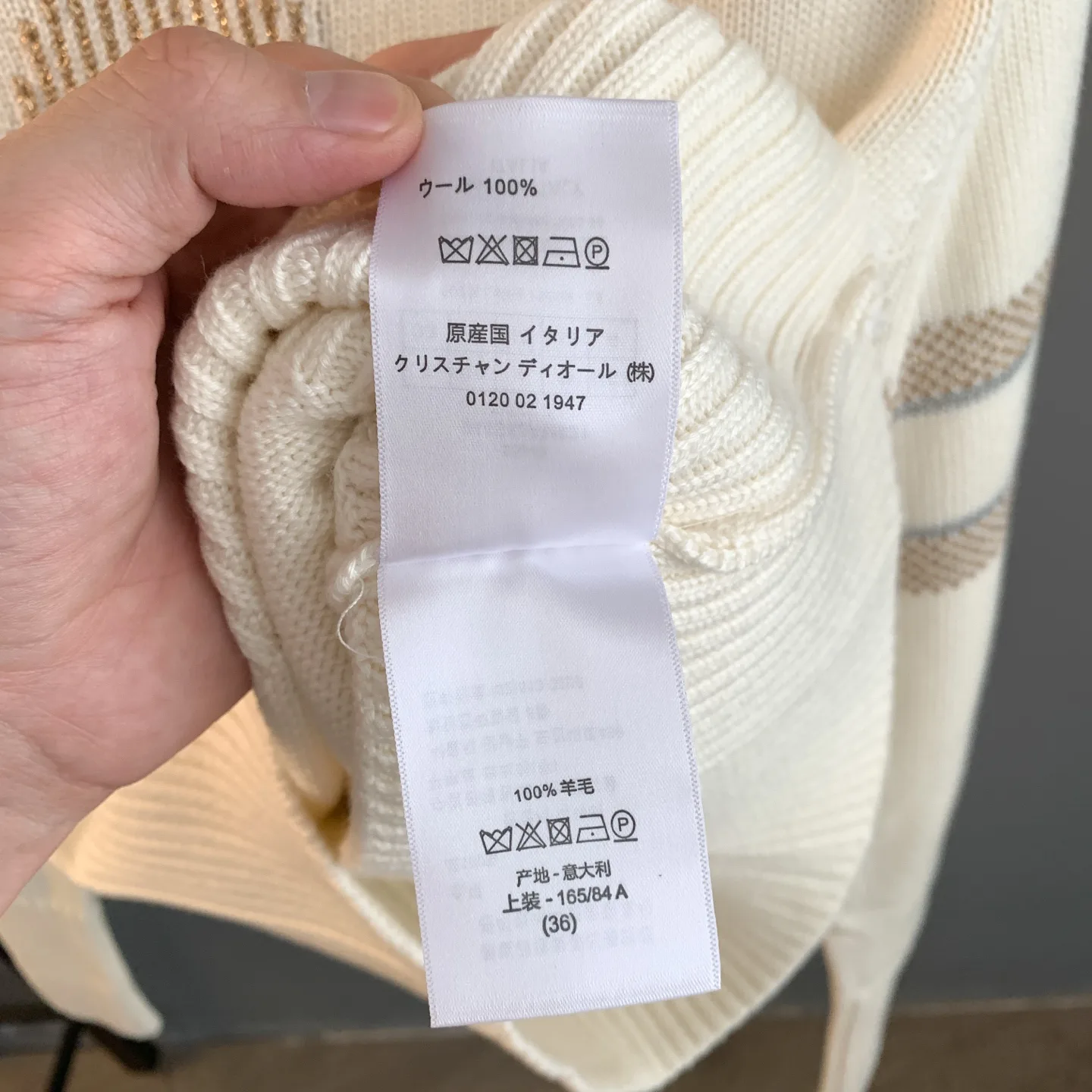 Dior Alps Star Jacquard Wool-Cashmere Sweater D26522773 — view 11