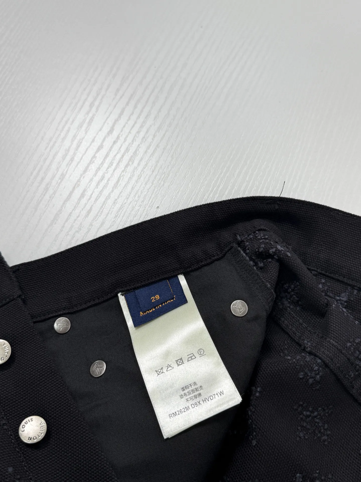 Monogram Jacquard Straight-Leg Jeans D27019945 — view 8