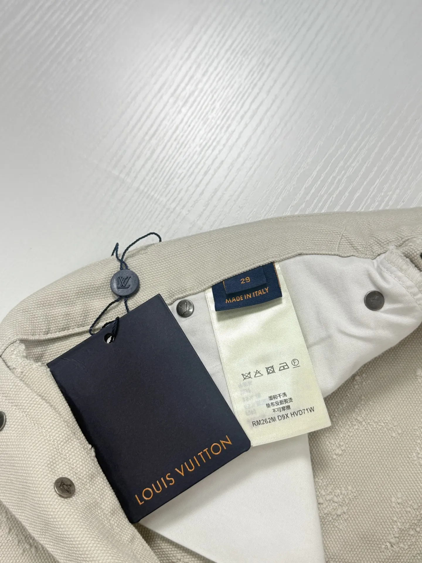 Monogram Jacquard Straight-Leg Jeans D27019944 — view 8