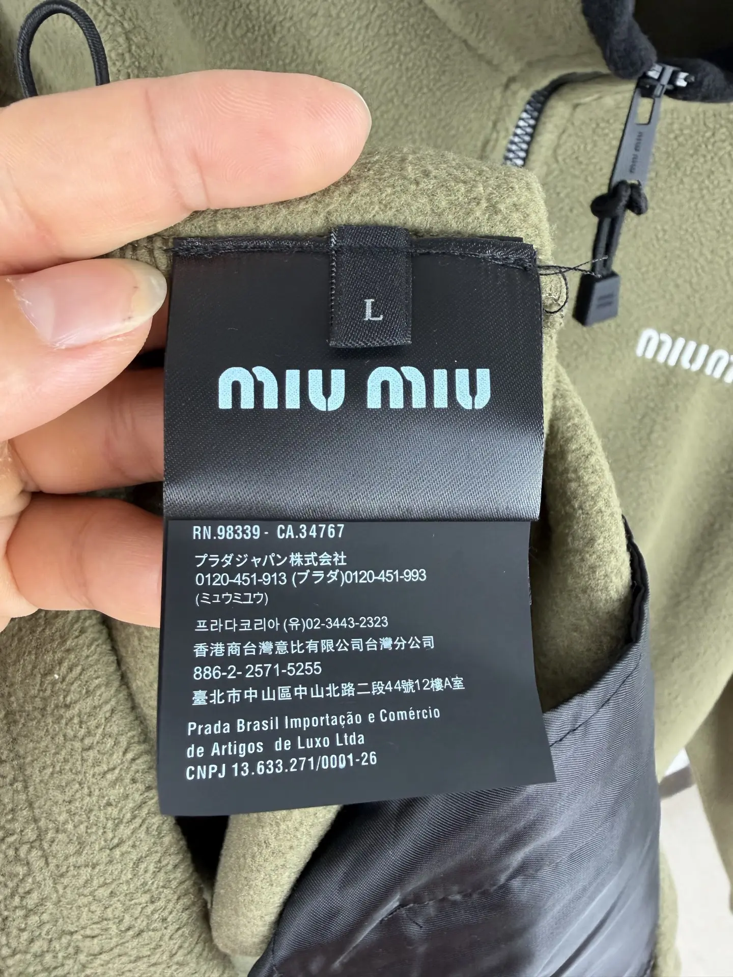 Embroidered Fleece Zip-Up Jacket D27020014 — view 11