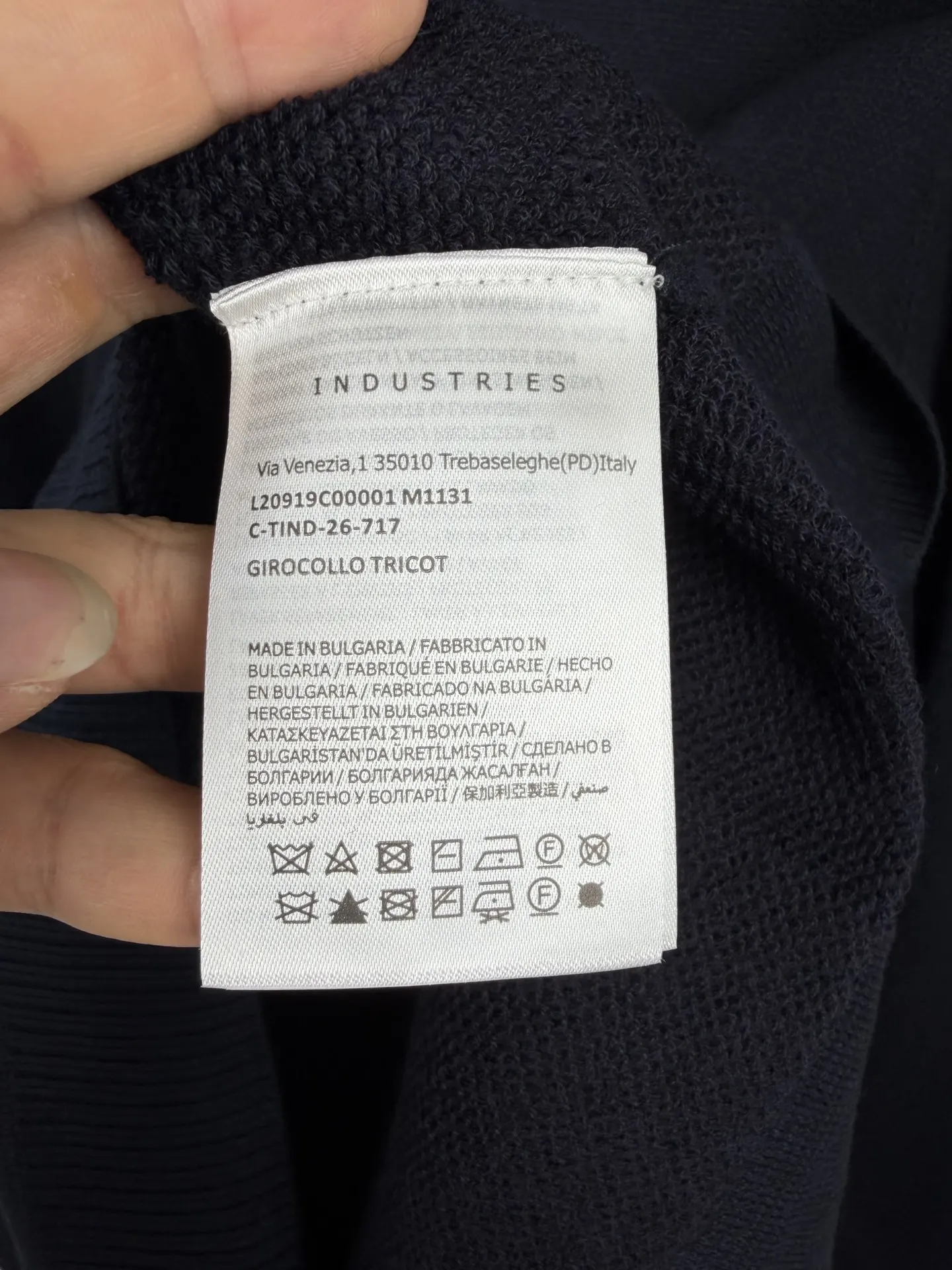 Moncler Wool-Blend Crew-Neck Sweater with Arm Pocket D27520023 — view 11