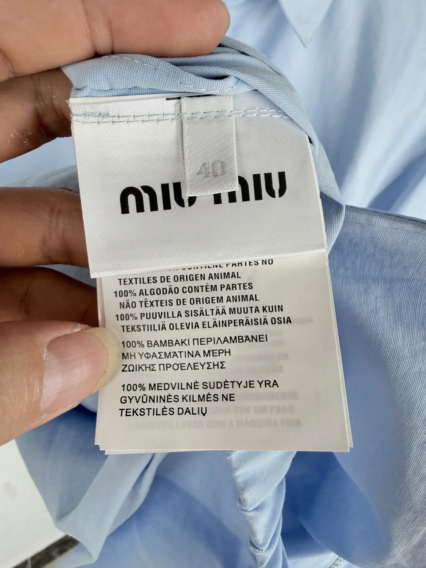 Embroidered Logo Oversized Poplin Blouson Jacket D28020016 — view 11